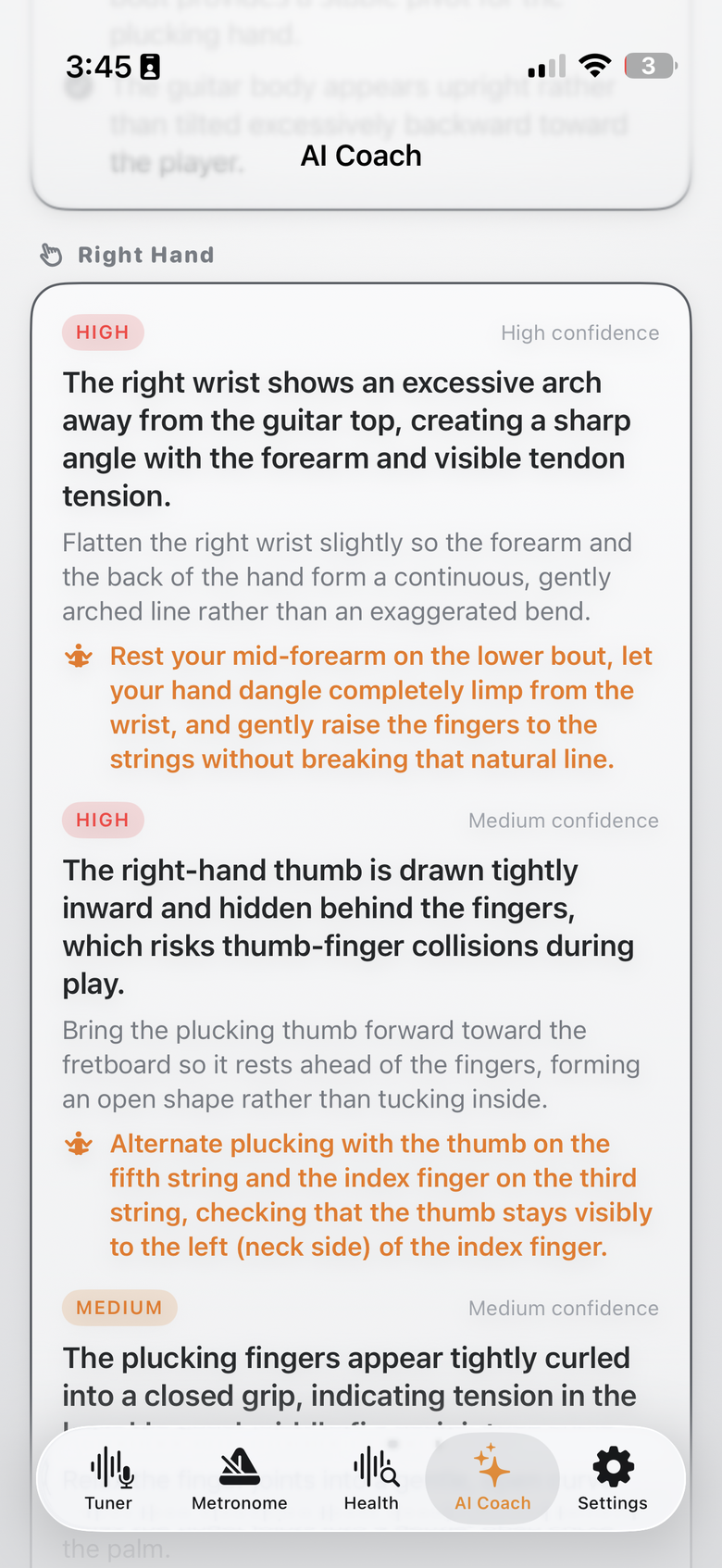 GuitarTools AI coach feedback screen
