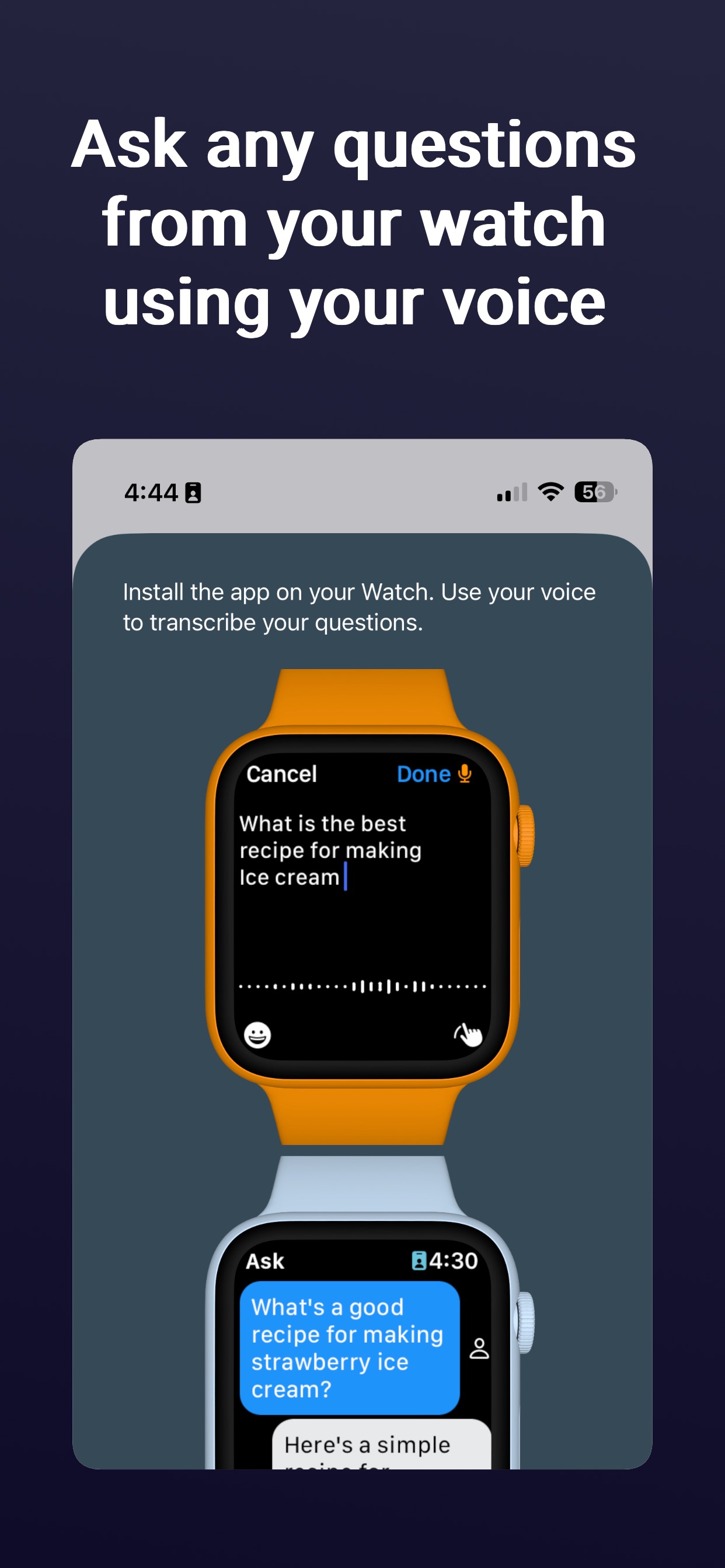 Terse screenshot